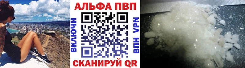 Купить наркотики цена Вятские Поляны МАРИХУАНА Меф