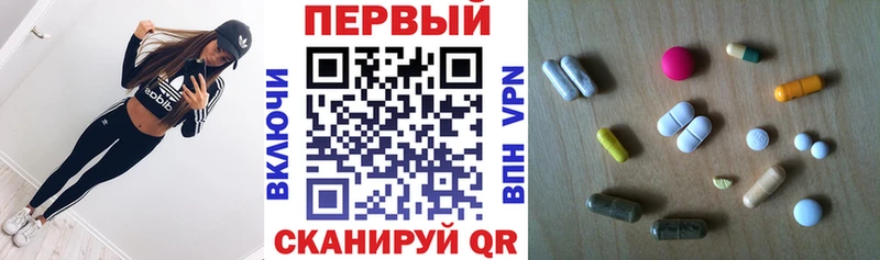 Амфетамин 97%  мега вход  Вятские Поляны 