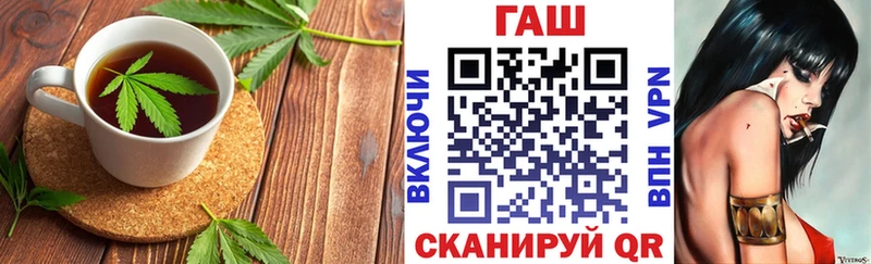 блэк спрут ТОР Вятские Поляны Еда ТГК конопля