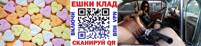 нарко площадка формула  Вятские Поляны  Ecstasy Дубай  сколько стоит 