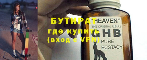 меф Верея