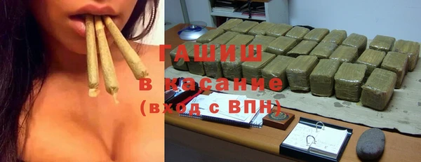 меф Верея