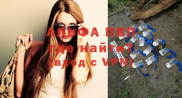 2c-b Бугульма