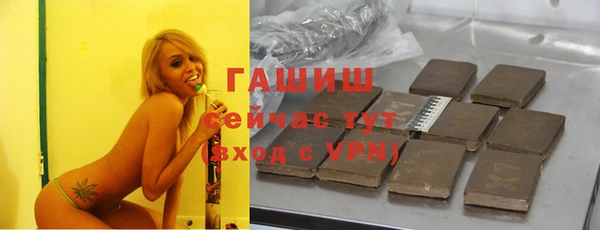 2c-b Бугульма