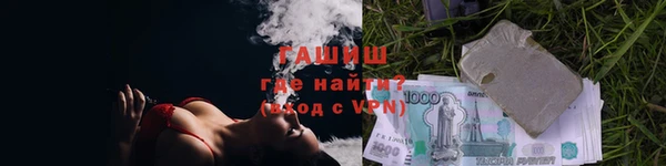МДМА Наволоки