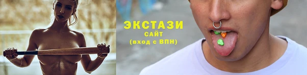метадон Верхний Тагил