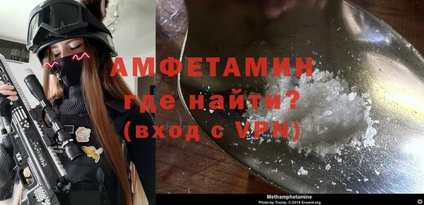 соль ск Верхнеуральск