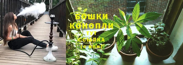 метадон Верхний Тагил