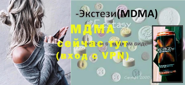 2c-b Бугульма