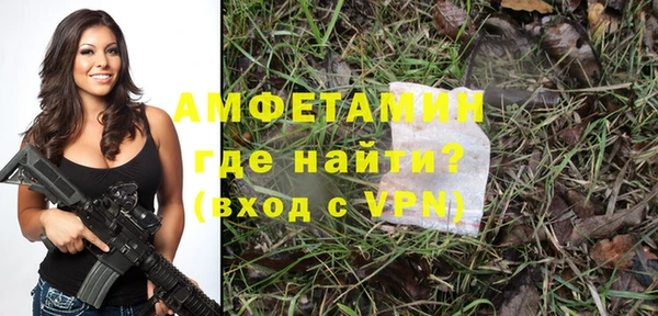 2c-b Бугульма