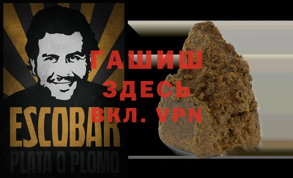 метадон Верхний Тагил