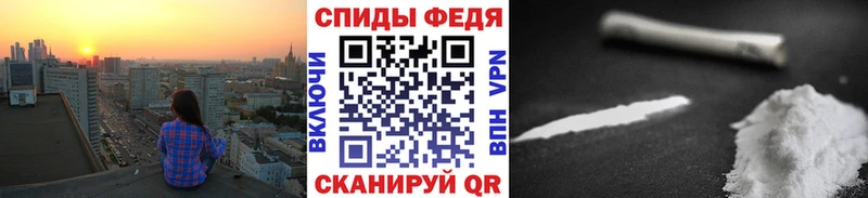 закладка  Вятские Поляны  mega сайт  Метамфетамин витя 