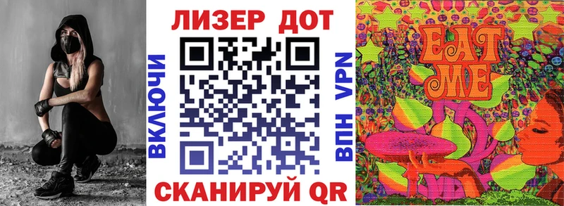 Наркотические марки 1500мкг гидра ссылка Вятские Поляны