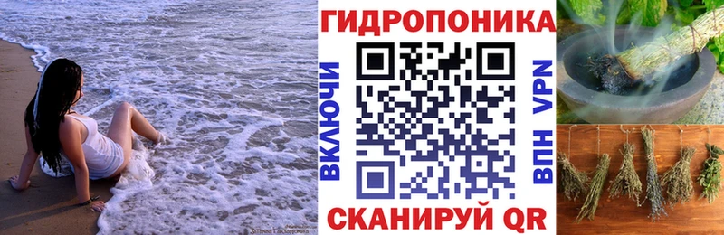 хочу наркоту  shop состав  Марихуана AK-47  Вятские Поляны 
